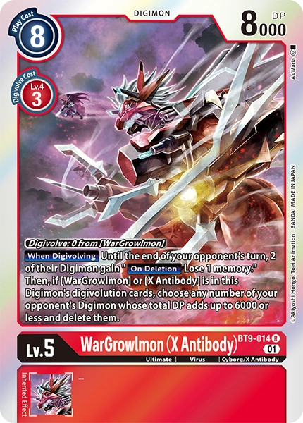 WarGrowlmon ( X Antibody) (BT9-014)