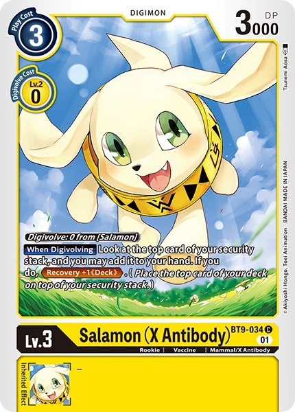 salamon ( X Antibody) (BT9-034)
