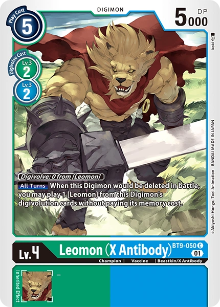 Leomon ( X Antibody) (BT9-050)