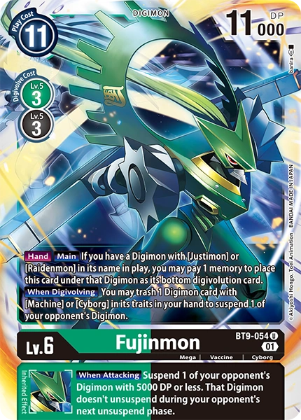 Fujinmon (BT9-054)