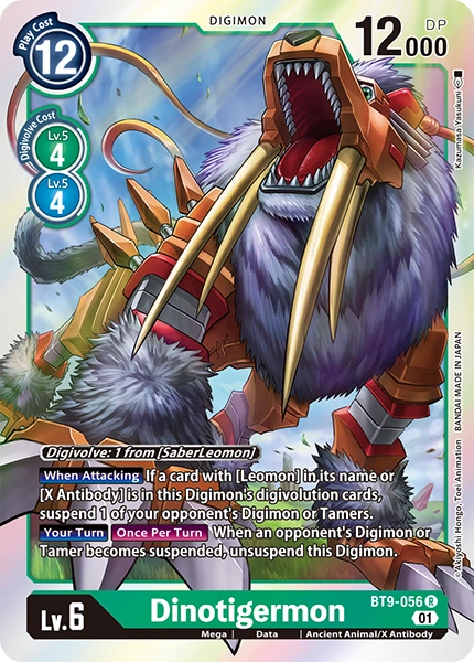 Dinotigermon (BT9-056)