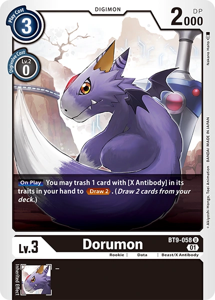 Dorumon (BT9-058)