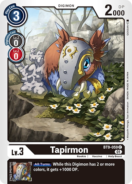 Tapirmon (BT9-059)