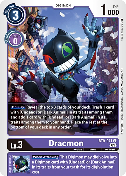 Dracmon (BT9-071)