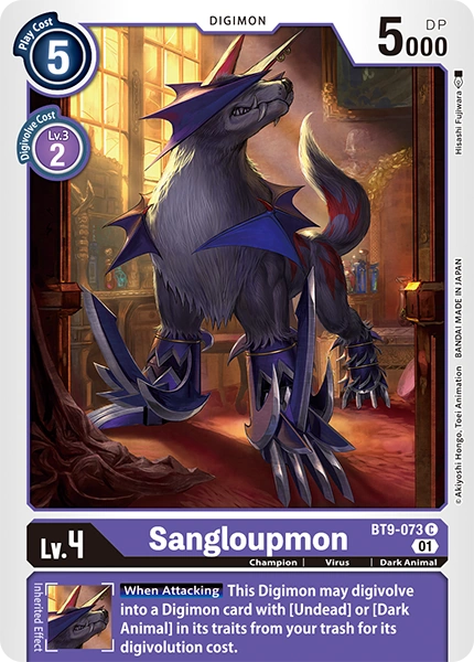 Sangloupmon (BT9-073)