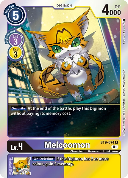 Meicoomon (BT9-074)