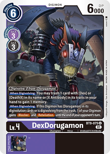 DexDorugamon (BT9-075)