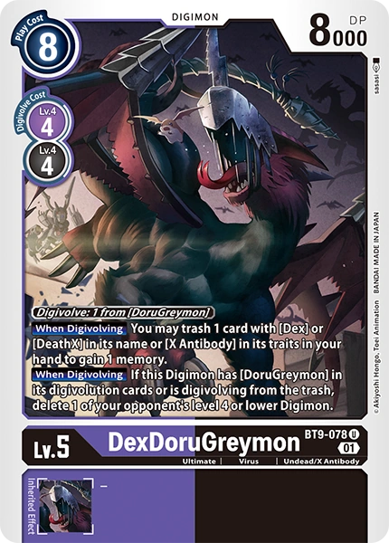 DexDorugreymon (BT9-078)