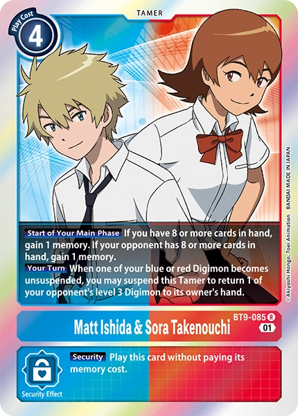 Matt Ishida & Sora Takenouchi (BT9-085)