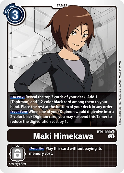Maki Himekawa (BT9-090)