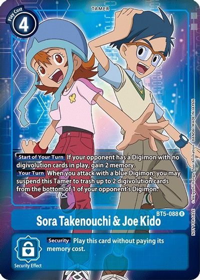 Sora Takenouchi & Joe Kido (BT5-088) Alt