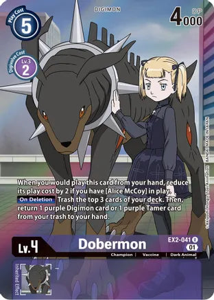 Dobermon (EX2-041) Alt
