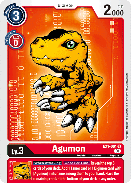 Agumon (EX1-001)