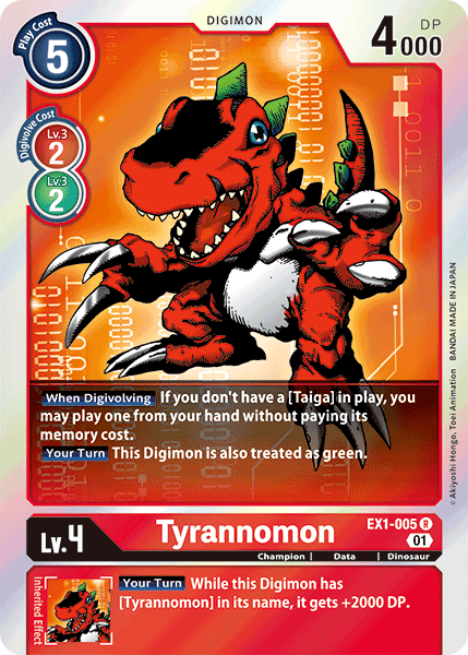 Tyrannomon (EX1-005)