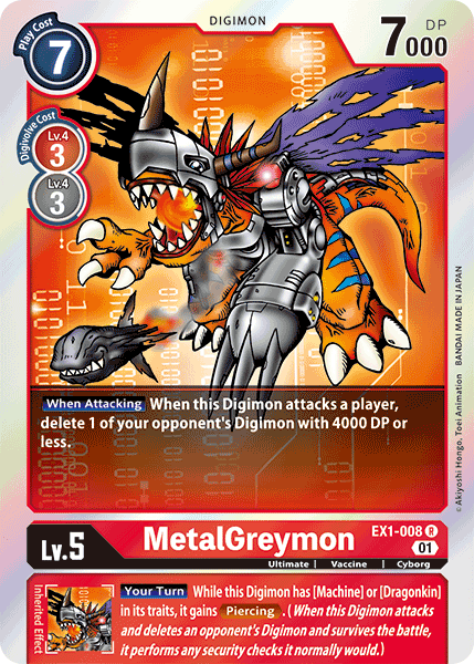 MetalGreymon (EX1-008)