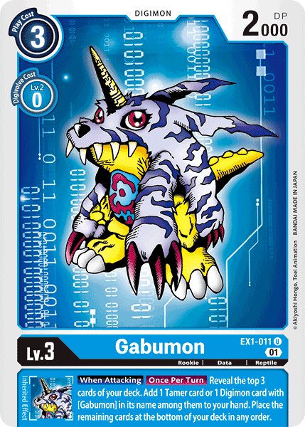 Gabumon (EX1-011)