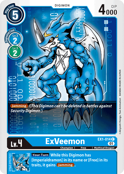 ExVeemon (EX1-014)
