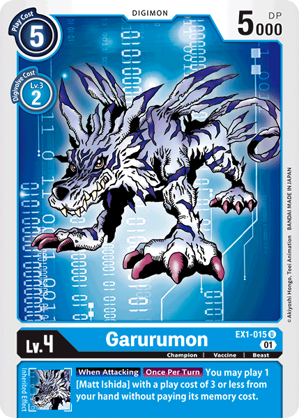 Garurumon (EX1-015)