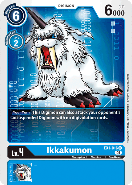 Ikkakumon (EX1-016)