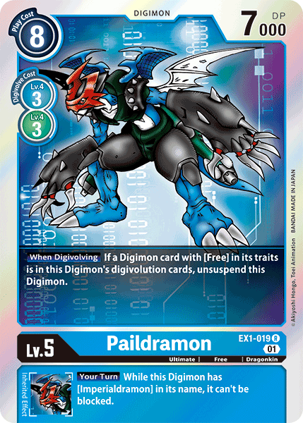 Paildramon (EX1-019)