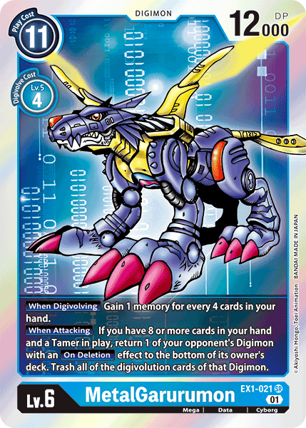 MetalGarurumon (EX1-021)