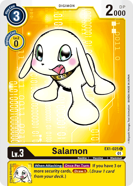 Salamon (EX1-025)