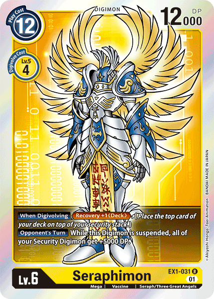 Seraphimon (EX1-031)