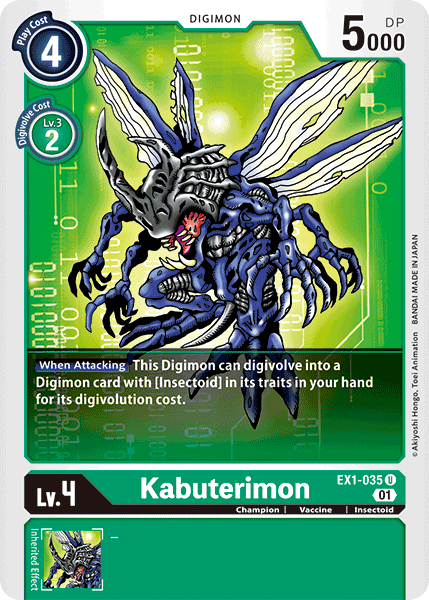 Kabuterimon (EX1-035)