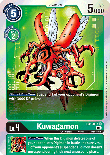 Kuwagamon (EX1-037)