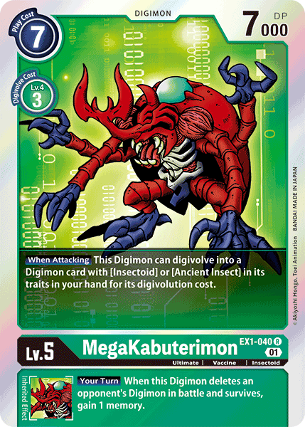 MegaKabuterimon (EX1-040)