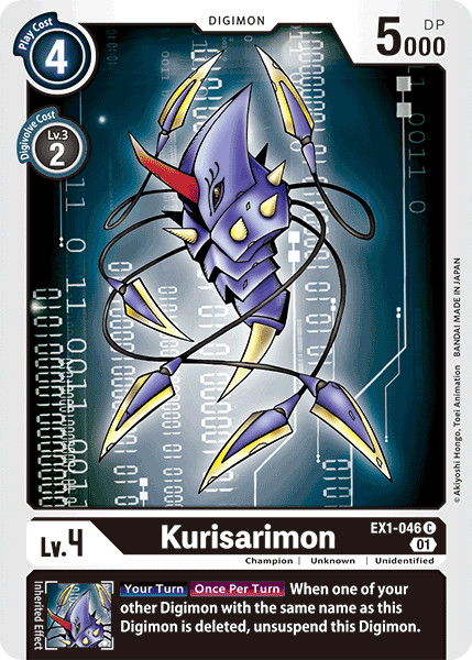 Kurisarimon (EX1-046)