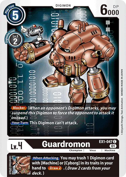 Guardromon (EX1-047)