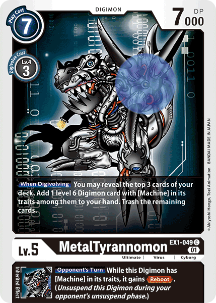 MetalTyrannomon (EX1-049)