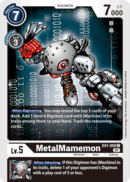 MetalMamemon (EX1-050)