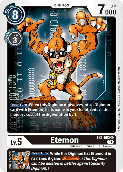 Etemon (EX1-052)