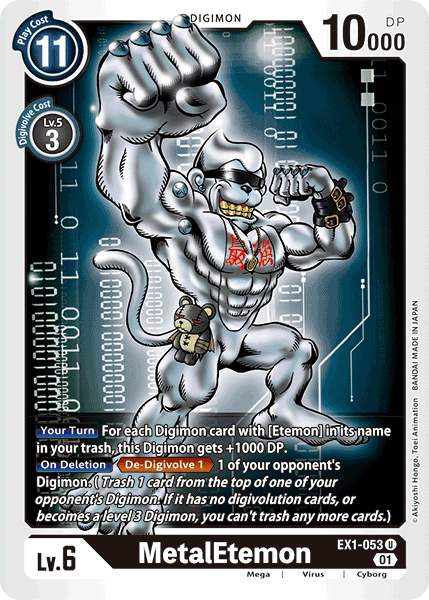 MetalEtemon (EX1-053)