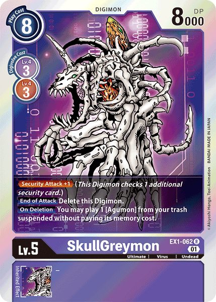 SkullGreymon (EX1-062)