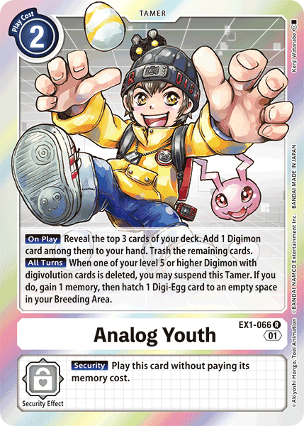 Analog Youth (EX1-066)