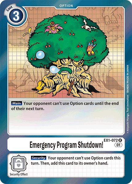 Emergency Program Shutdown! (EX1-072)