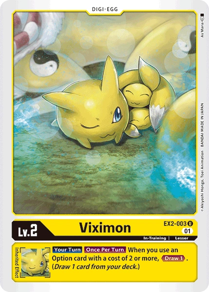 Viximon (EX2-003)