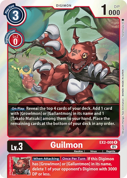 Guilmon (EX2-008)