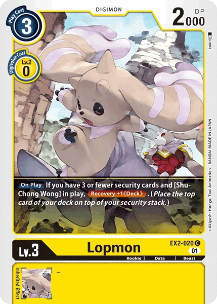 Lopmon (EX2-020)