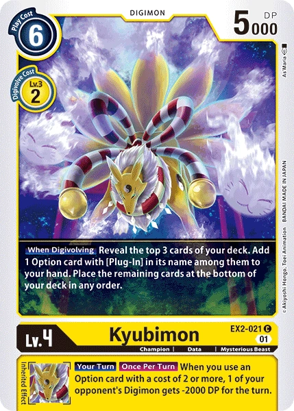 Kyubimon (EX2-021)