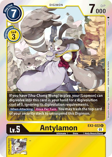 Antylamon (EX2-022)