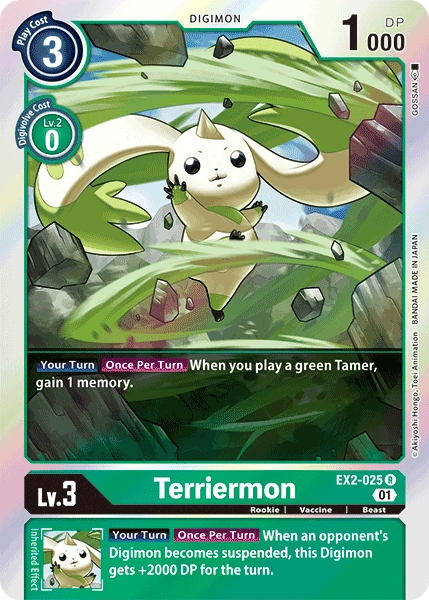 Terriermon (EX2-025)