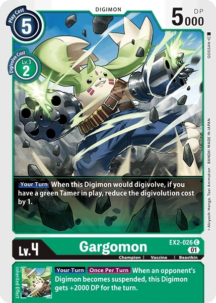 Gargomon (EX2-026)