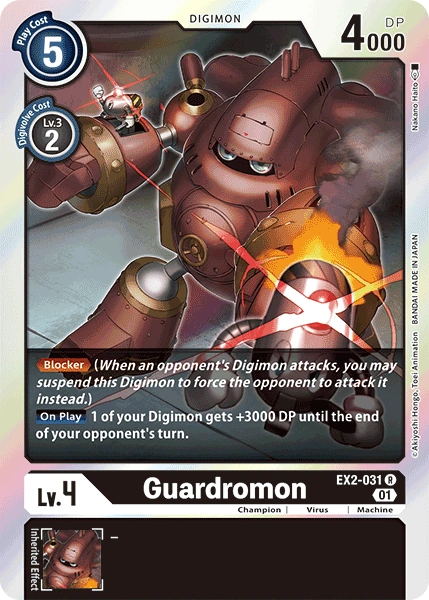 Guardromon (EX2-031)