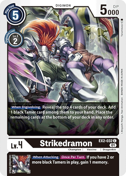Strikedramon (EX2-032)