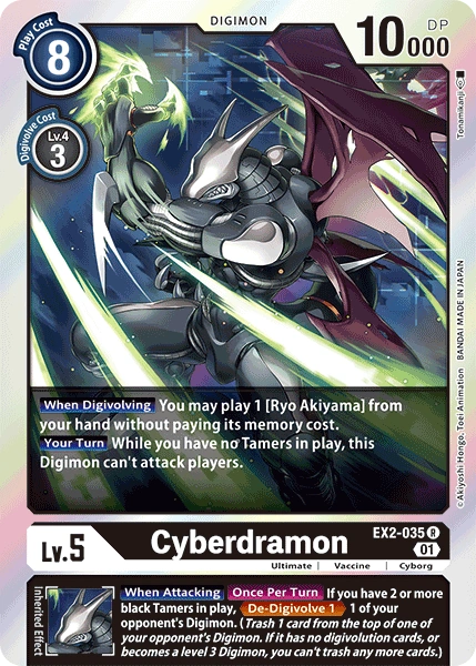 Cyberdramon (EX2-035)