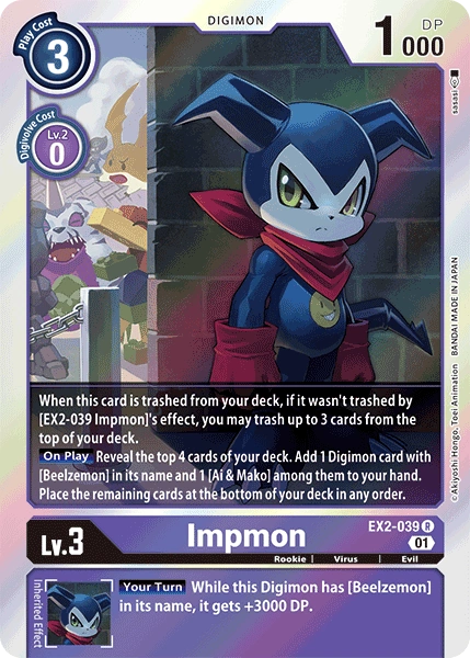 Impmon (EX2-039)